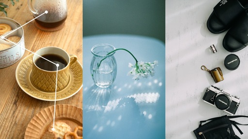 【作例80枚】SNSやフリマで便利。テーブルフォト＆置き画の撮り方のコツ