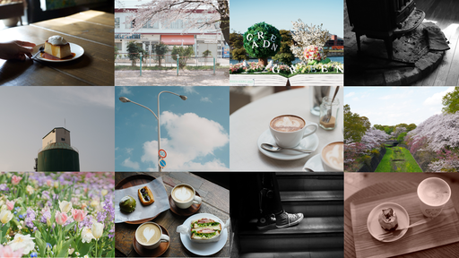 思い通りの画作りを。「SONYのクリエイティブルック」 全10モードを紹介