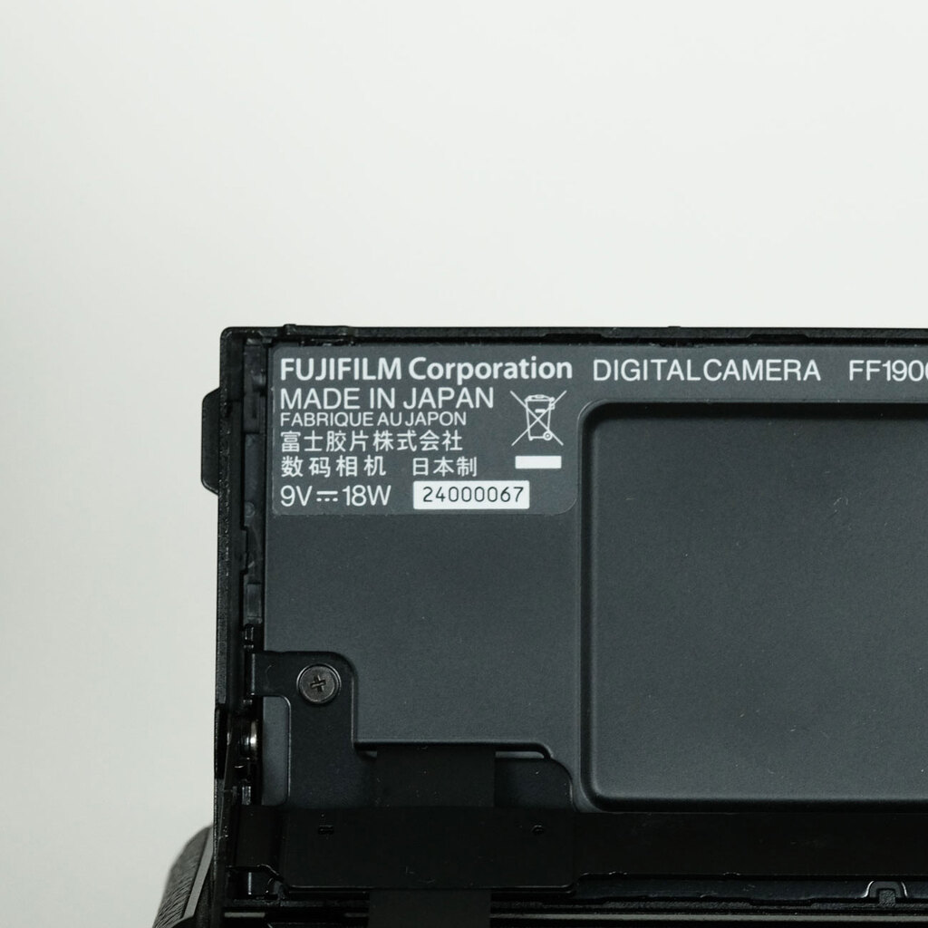 FUJIFILM X100V シルバー