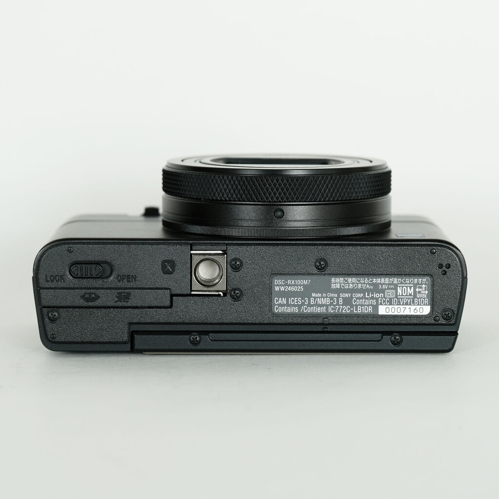SONY Cyber-shot DSC-RX100M7G シューティンググリップキットの