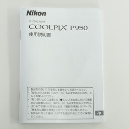 Nikon COOLPIX P950 Nikon COOLPIX P950