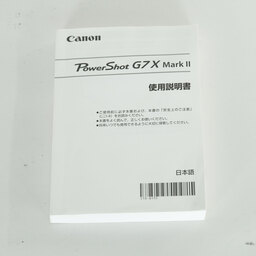 Canon PowerShot G7X Mark II