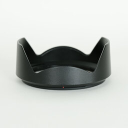 SONY Cyber-shot DSC-RX10M4 SONY Cyber-shot DSC-RX10M4