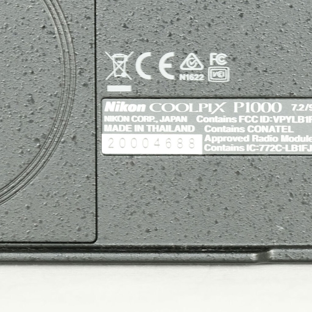 Nikon COOLPIX P1000 Nikon COOLPIX P1000