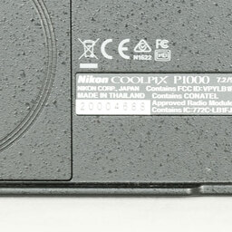 Nikon COOLPIX P1000 Nikon COOLPIX P1000