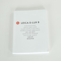 Leica D-LUX8