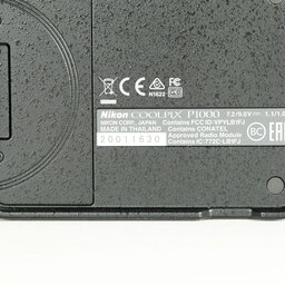 Nikon COOLPIX P1000