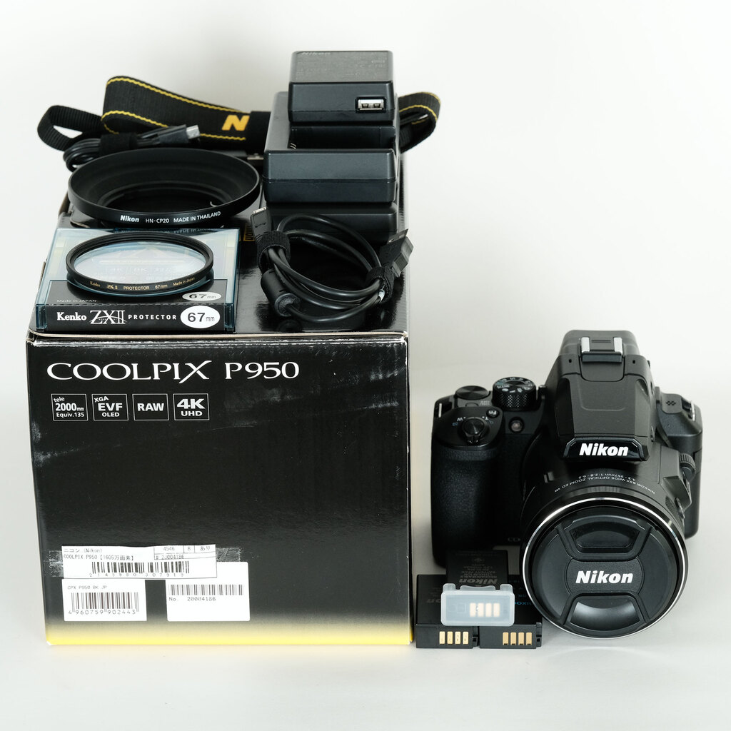 Nikon COOLPIX P950 ニコン クールピクス Nikon CoolPix P950 Digital Camera (P950BLACK) | Visions