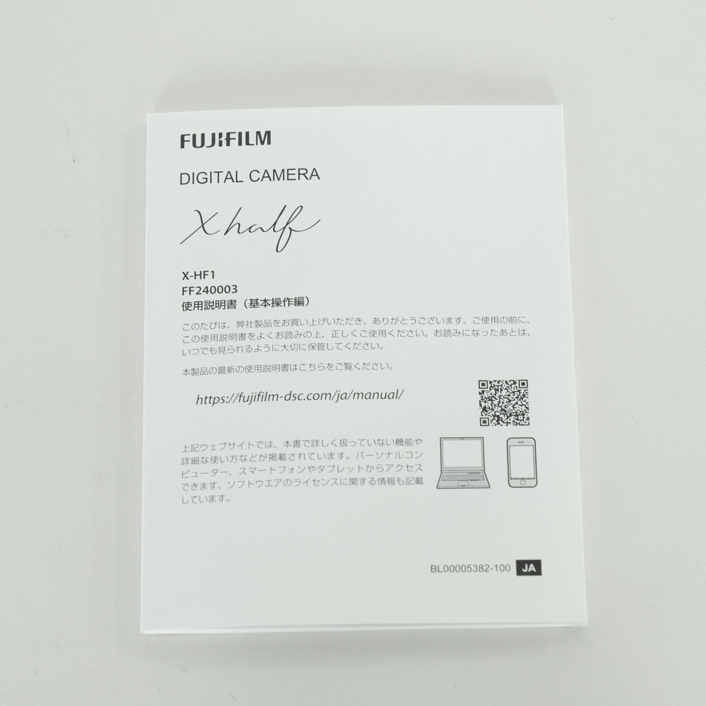 FUJIFILM X half X-HF1 FUJIFILM X half X-HF1