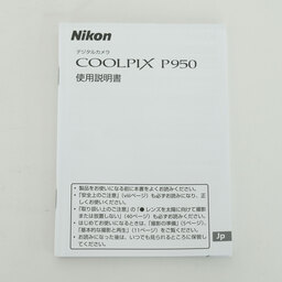 Nikon COOLPIX P950 Nikon COOLPIX P950