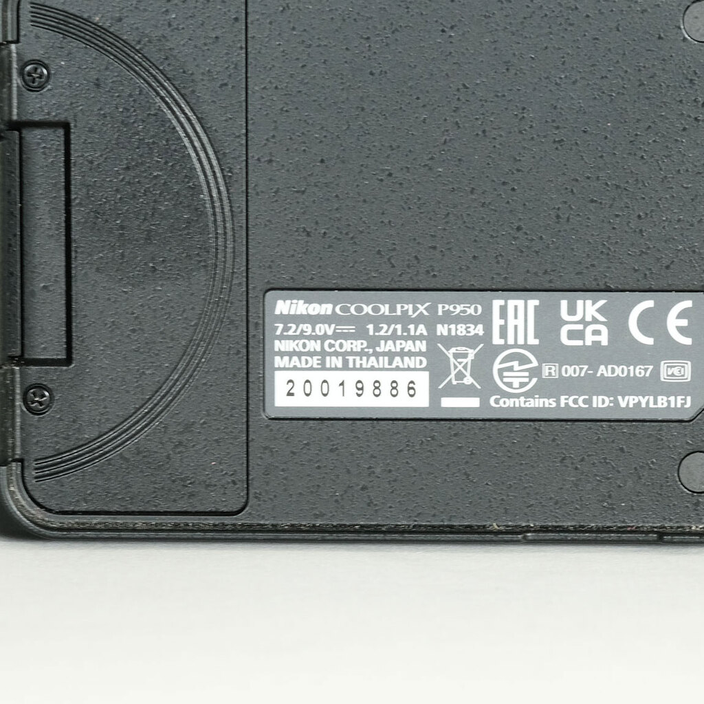 Nikon COOLPIX P950 Nikon COOLPIX P950