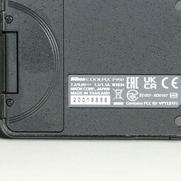 Nikon COOLPIX P950 Nikon COOLPIX P950