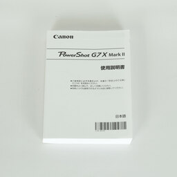 Canon PowerShot G7X Mark II Canon PowerShot G7X Mark II