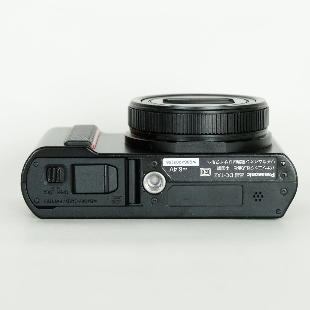 Panasonic LUMIX DC-TX2 ブラックの出品 | ONE SCENE（ワンシーン）