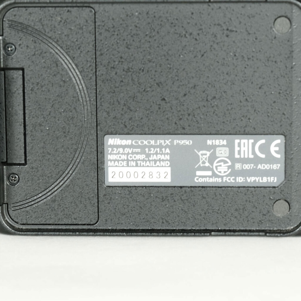 Nikon COOLPIX P950 Nikon COOLPIX P950