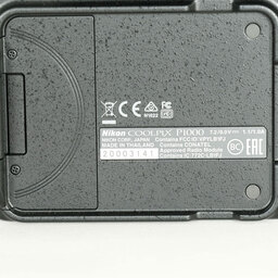 Nikon COOLPIX P1000