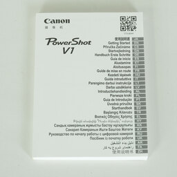 Canon PowerShot V1 Canon PowerShot V1