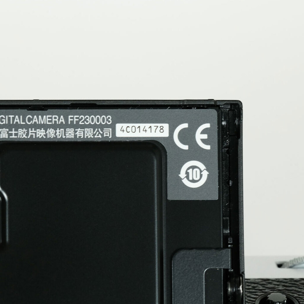 FUJIFILM X100VI FUJIFILM X100VI