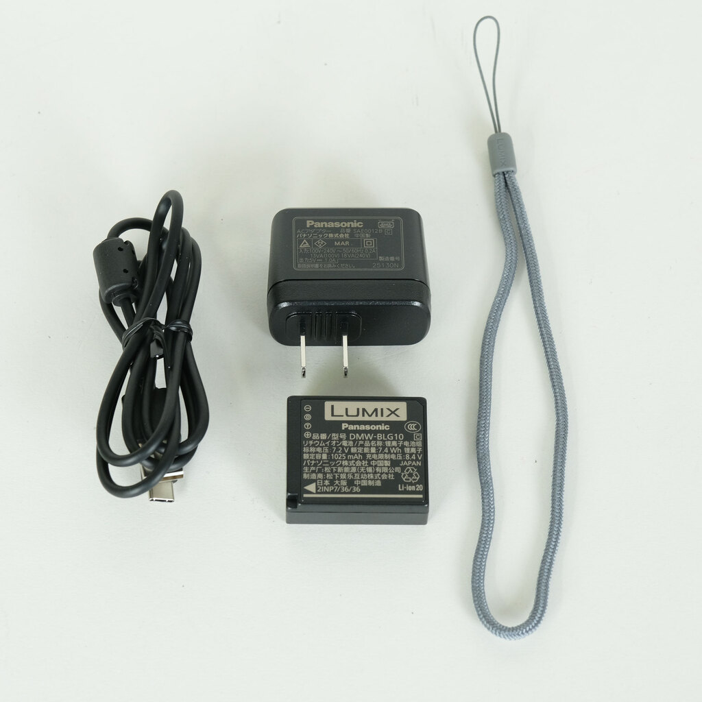 Panasonic LUMIX TZ99