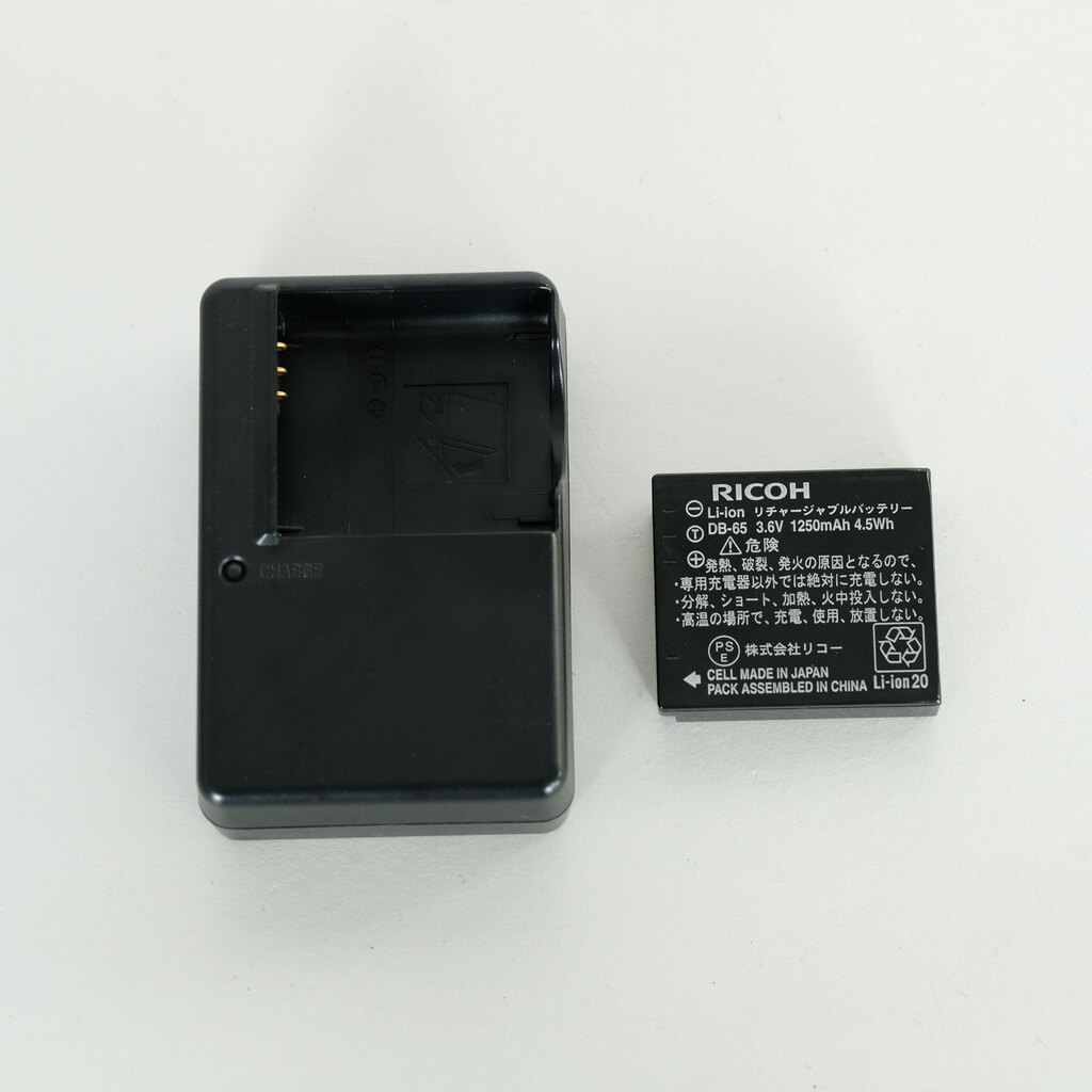 RICOH GR DIGITAL III