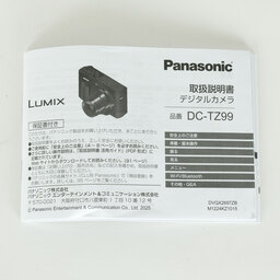 Panasonic LUMIX TZ99