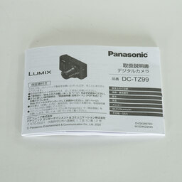 Panasonic LUMIX TZ99