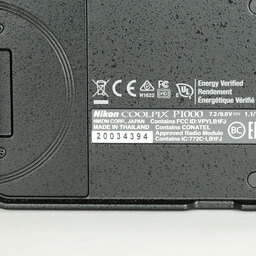 Nikon COOLPIX P1000 Nikon COOLPIX P1000