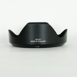 Nikon COOLPIX P1000 Nikon COOLPIX P1000