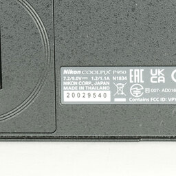 Nikon COOLPIX P950 Nikon COOLPIX P950