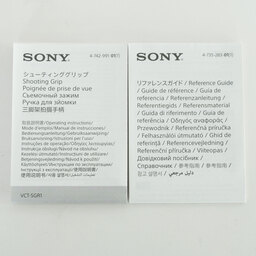 SONY Cyber-shot DSC-RX100M7G シューティンググリップキット SONY Cyber-shot DSC-RX100M7G シューティンググリップキット