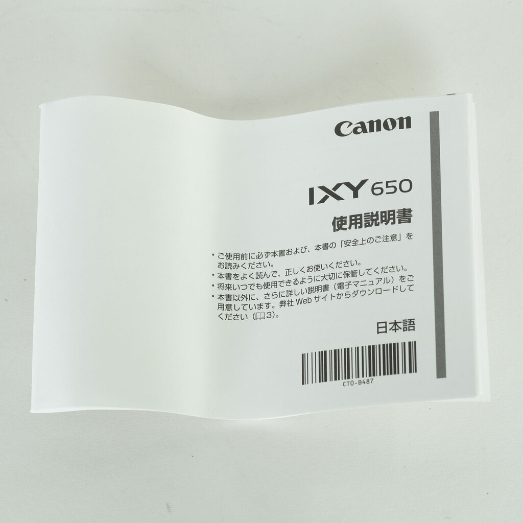 Canon IXY 650 ブラック