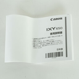 Canon IXY 650 ブラック