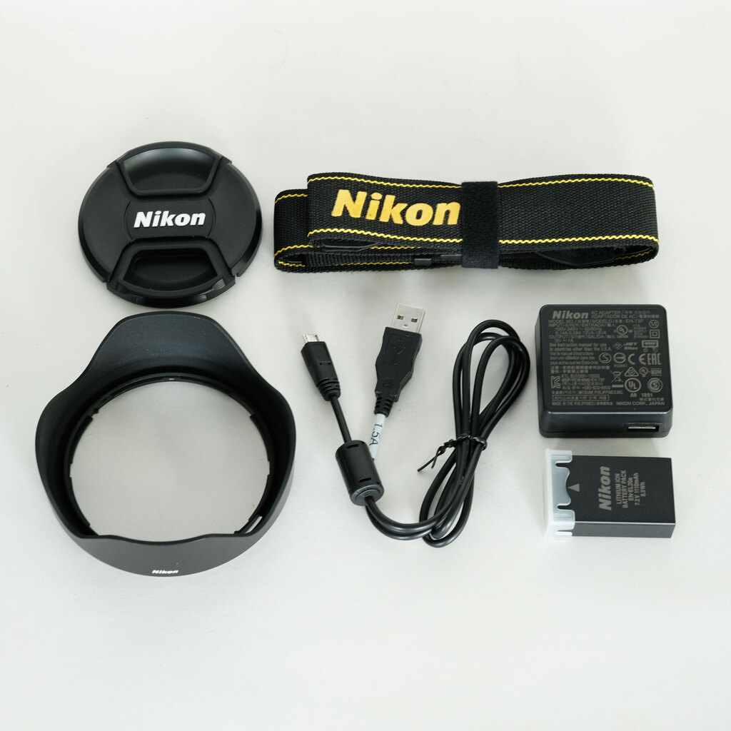 Nikon COOLPIX P1000 Nikon COOLPIX P1000