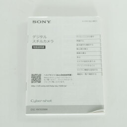 SONY Cyber-shot DSC-RX100M4 SONY Cyber-shot DSC-RX100M4