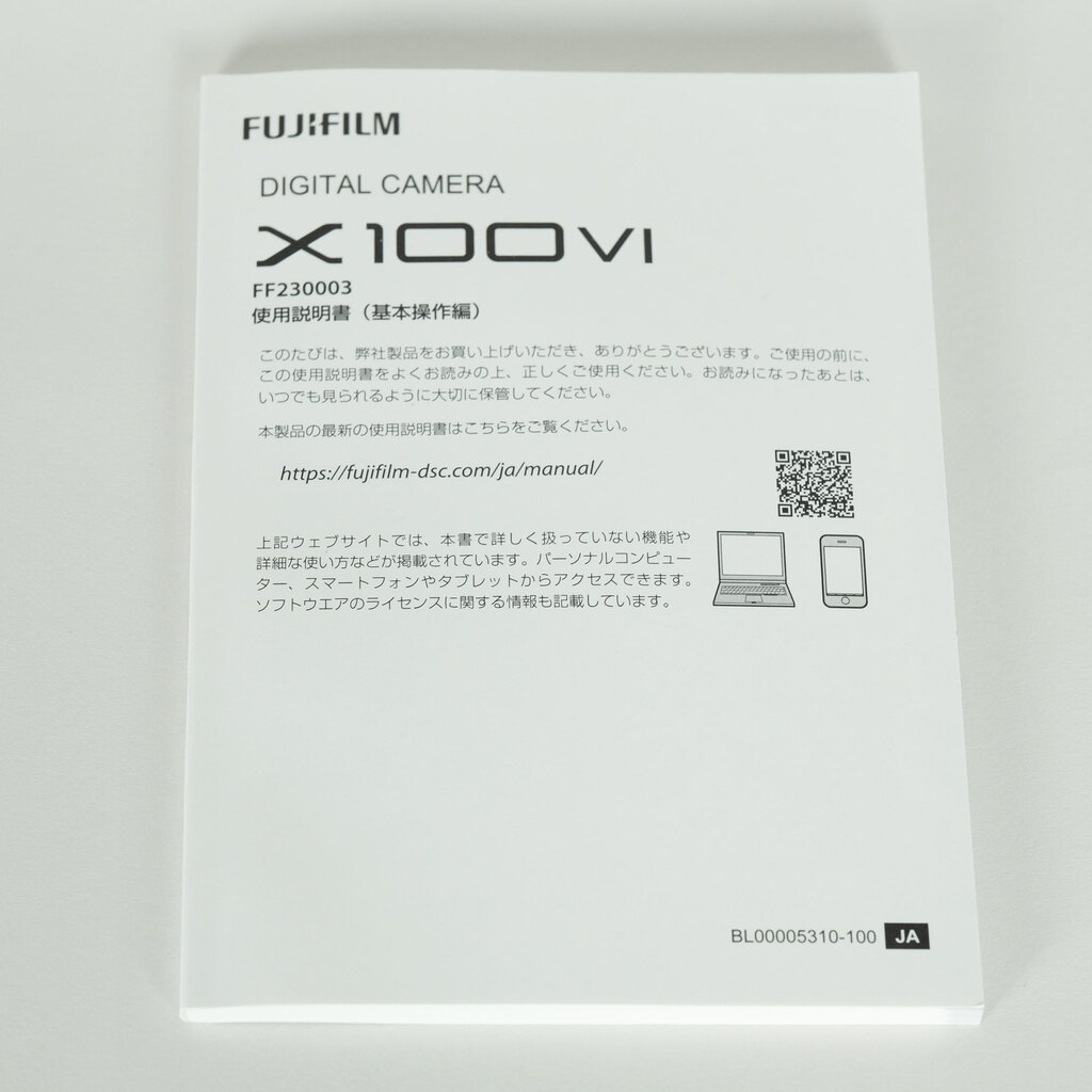 FUJIFILM X100VI FUJIFILM X100VI