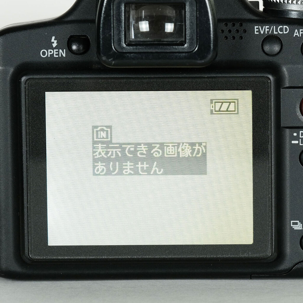 Panasonic LUMIX DMC-FZ18-K ブラック Panasonic LUMIX DMC-FZ18-K ブラック