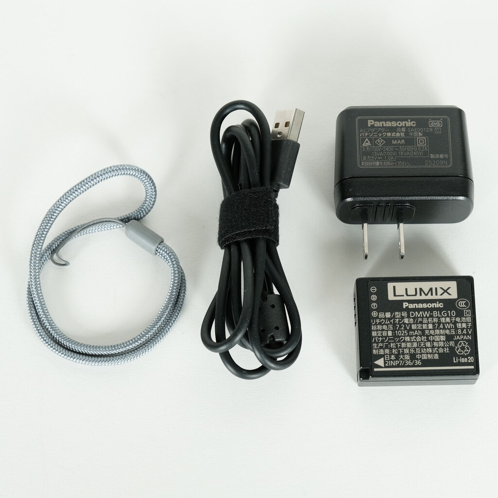 Panasonic LUMIX TZ99 Panasonic LUMIX TZ99