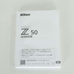 Nikon Z50 Nikon Z50