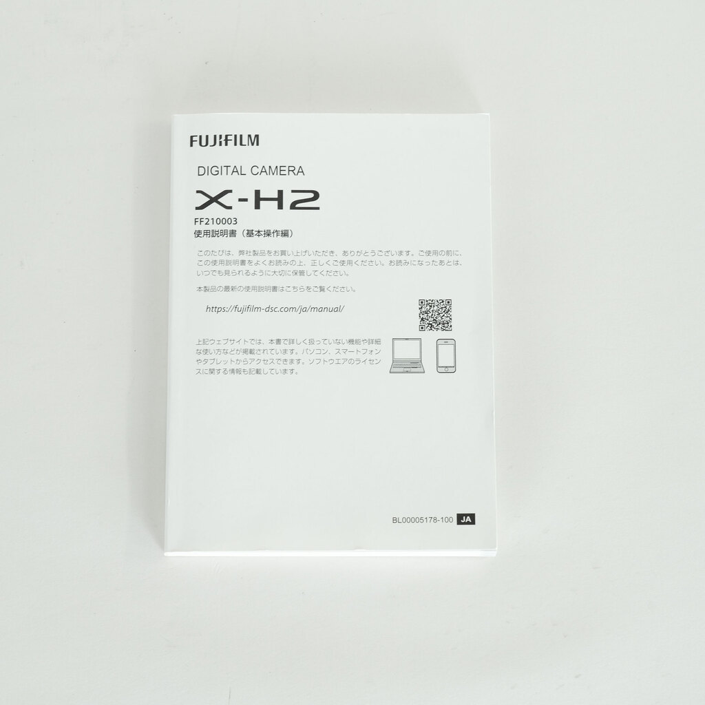 FUJIFILM X-H2 FUJIFILM X-H2