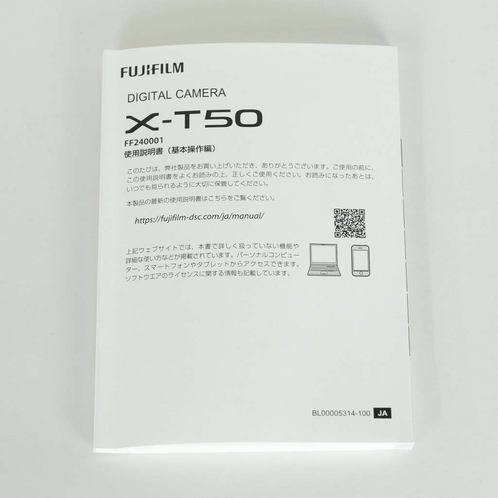 FUJIFILM X-T50 FUJIFILM X-T50