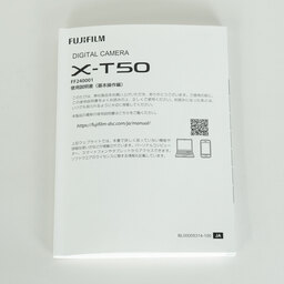 FUJIFILM X-T50 FUJIFILM X-T50