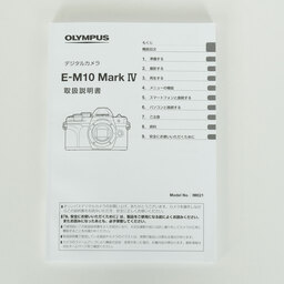 OLYMPUS OM-D E-M10 Mark IV