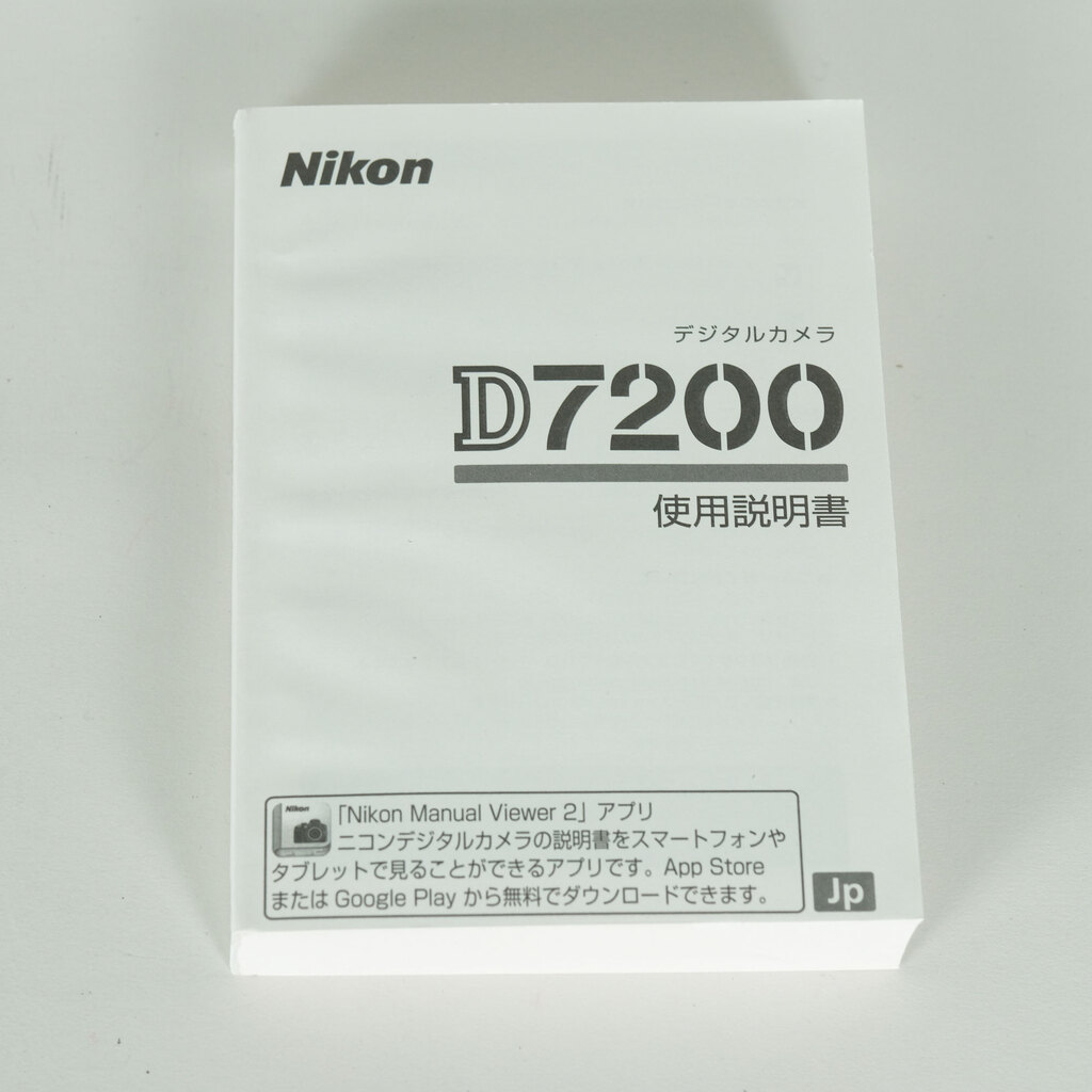 Nikon D7200 Nikon D7200