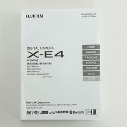 FUJIFILM X-E4 FUJIFILM X-E4