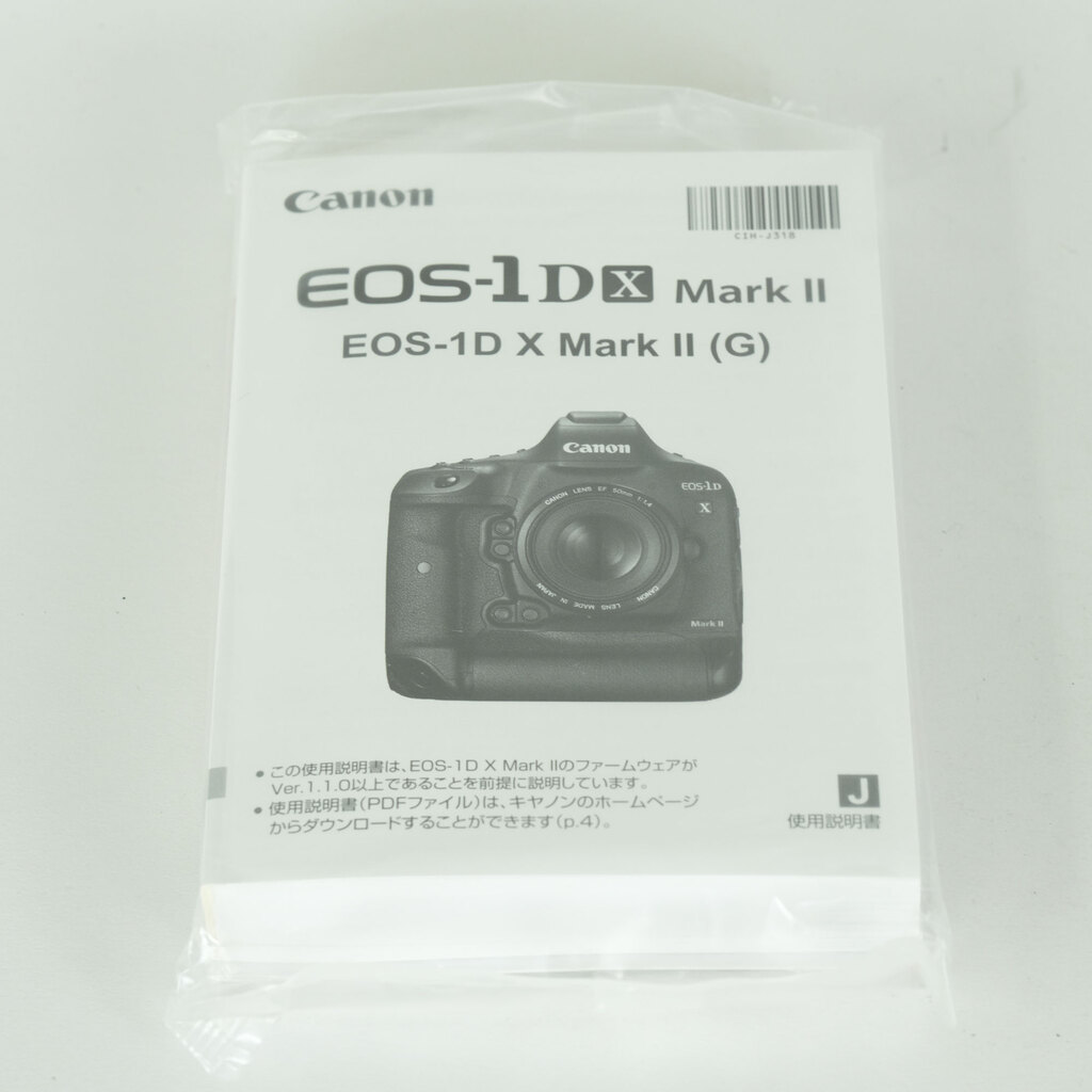 Canon EOS-1D X Mark II Canon EOS-1D X Mark II