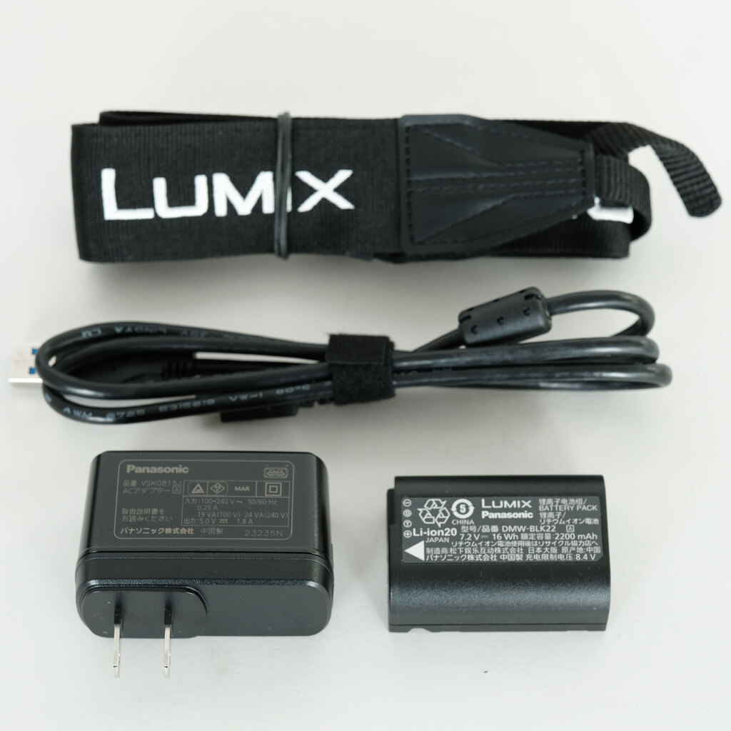 Panasonic LUMIX G9 PRO II