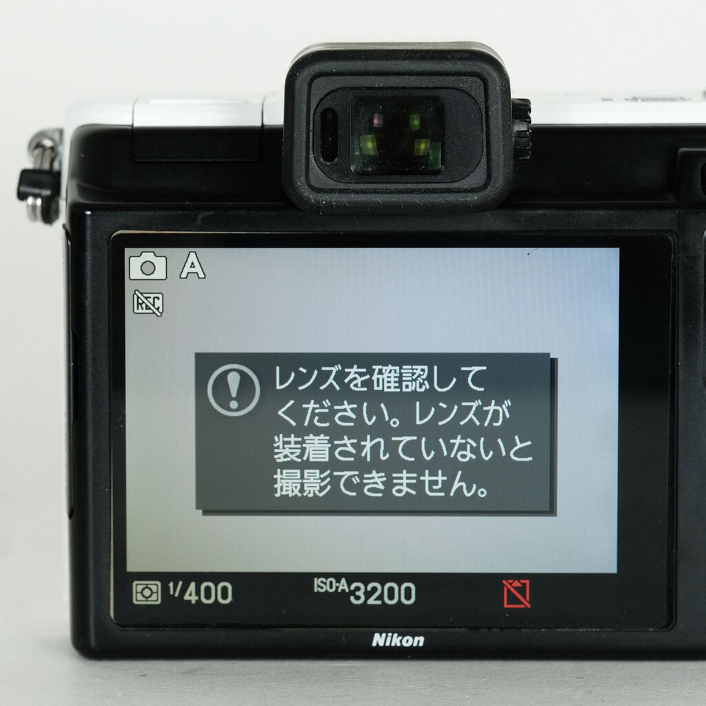 Nikon Nikon1 V1 ダブルズームキット ホワイト Nikon Nikon1 V1 ダブルズームキット ホワイト