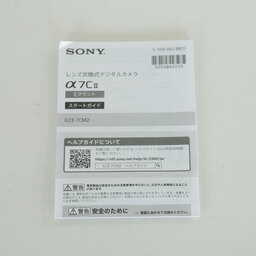SONY α7C II（ILCE-7CM2）