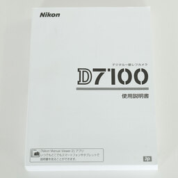 Nikon D7100