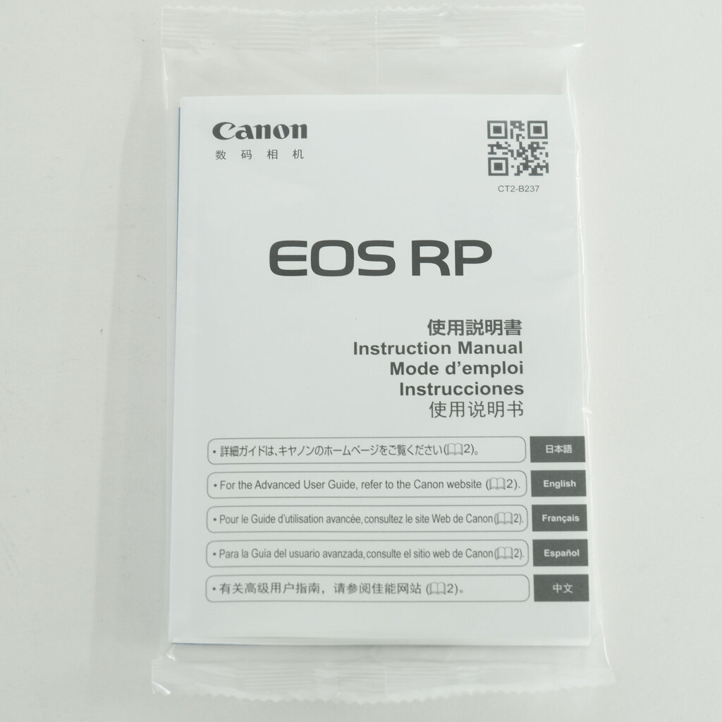 Canon EOS RP Canon EOS RP